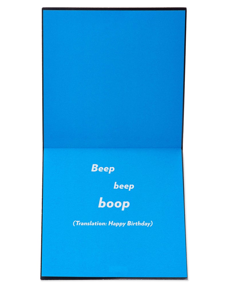 Papyrus Star Wars Birthday Card (R2D2) - Image 2